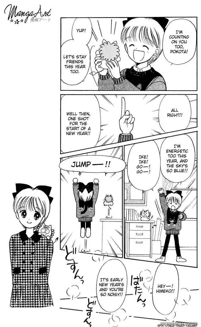 Hime-chan no Ribbon Chapter 32 6